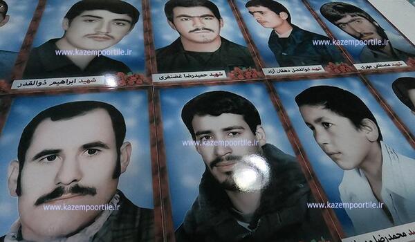 عکس منظره روی کاشی