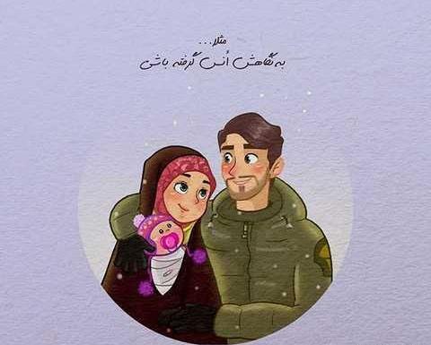 عکس کارتونی طلبه