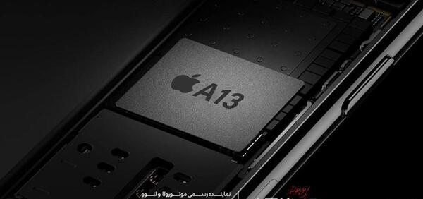 عکس گوشی آیفون a13