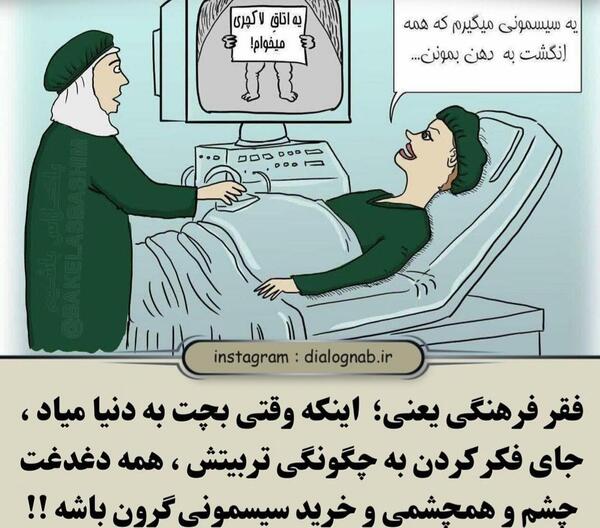 عکس شوهرم نی نی سایت