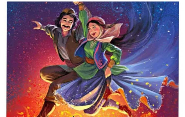 عکس چهارشنبه سوری مبارک خواهرم