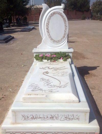 عکس سنگ قبر فروزان