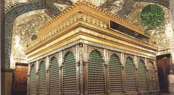 عکس نوشته شاهین نجفی جدید