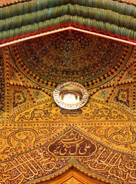 عکس نوشته شاهین نجفی جدید