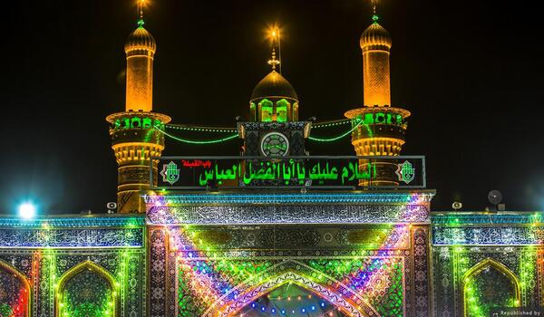 عکس زیبای حرم امام حسین ع