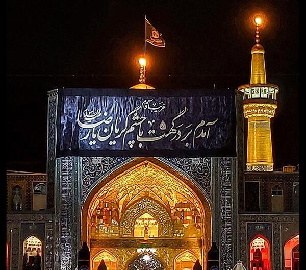عکس حرم علی ابن حمزه