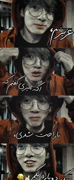 عکس انیمه رزی