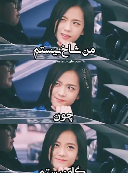 عکس انیمه رزی
