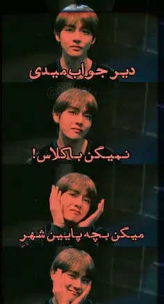 عکس انیمه رزی