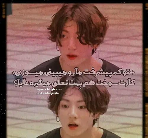 عکس انیمه رزی