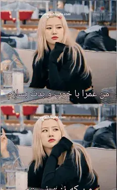 عکس انیمه رزی