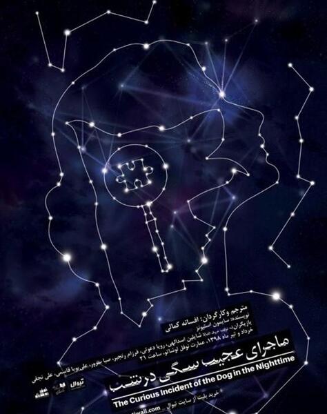 عکس تریاک بسته بندی شده