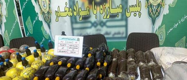 عکس تریاک بسته بندی شده