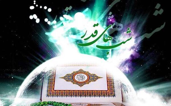 عکس تریاک بسته بندی شده