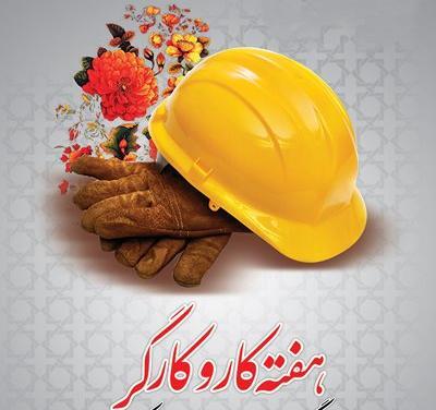 عکس تریاک بسته بندی شده