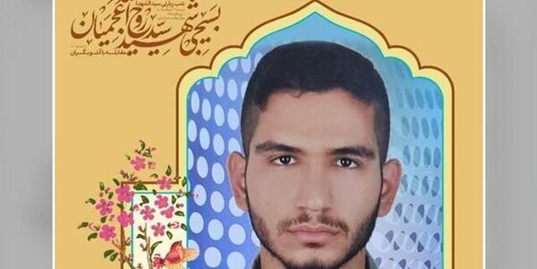 عکس روح الله عجمیان