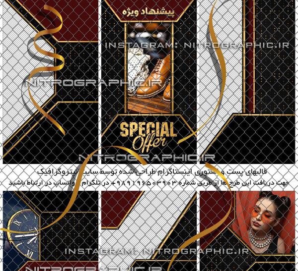 عکس اسب تک شاخ برای نوشتن متن