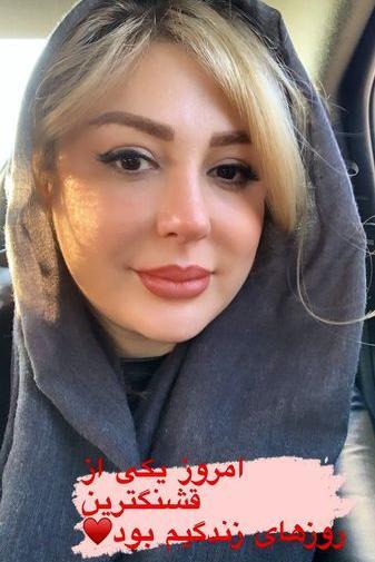عکس چشم نیوشا ضیغمی