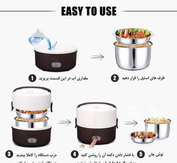 عکس ظرف غذا و غذا