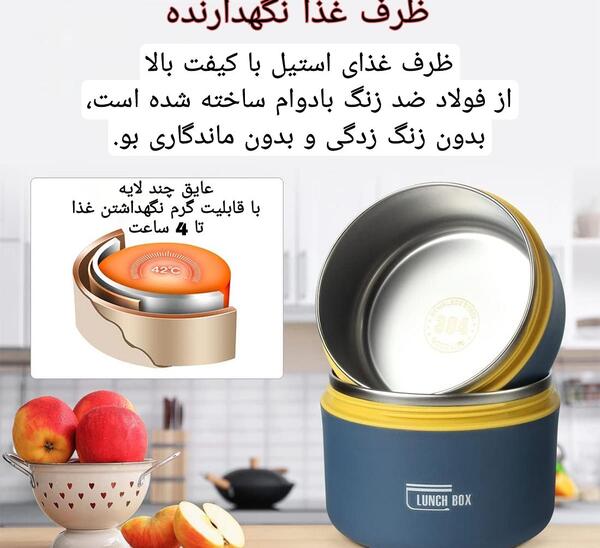 عکس ظرف غذا و غذا