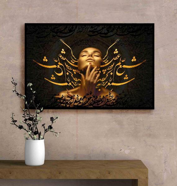 عکس ایده نقاشی خط خطی ساده