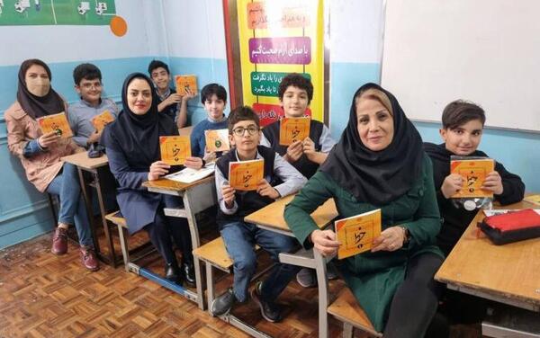 عکس و متن روز جهانی کودک