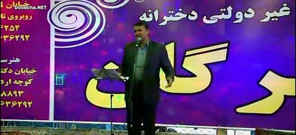 عکس حمید رضا ماهی صفت