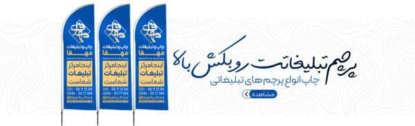 عکس های زیبا جنی
