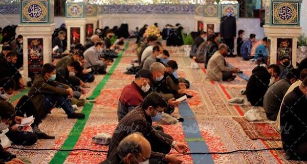 عکس مراسم قرآن