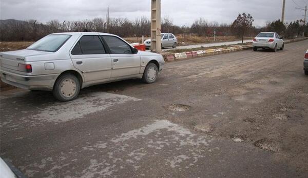 عکس صدای جاده