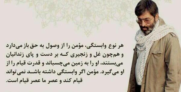 عکس اقای دولابی
