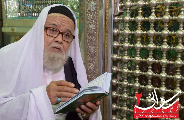 عکس اقای دولابی