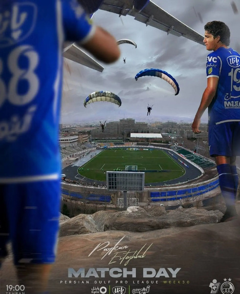 عکس تیم استقلال و پرسپولیس