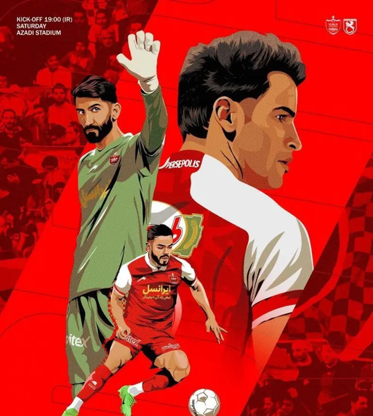 عکس تیم استقلال و پرسپولیس