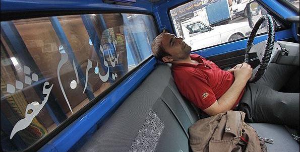عکس نوشته ی پشت ماشین