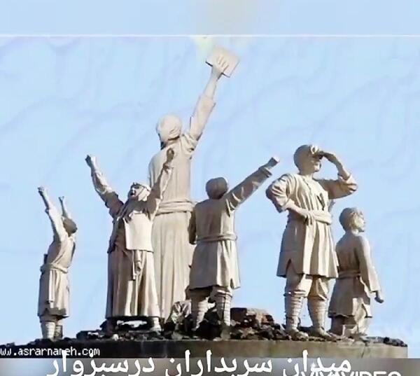 عکس هواپیما طبس