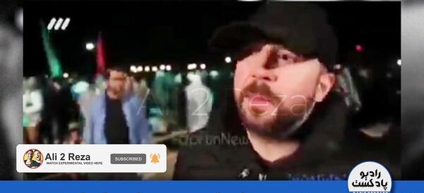 عکس جنجالی سهراب ام جی