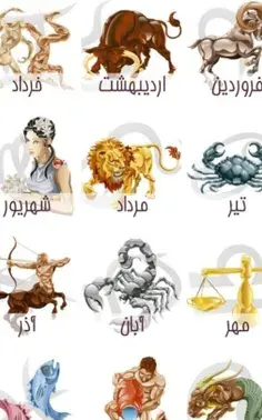 عکسهای شیطان ماهی