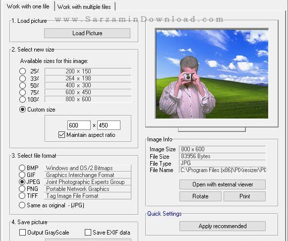 کاهش حجم عکس آنلاین resize