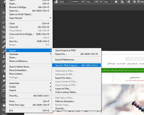 کاهش حجم عکس آنلاین resize