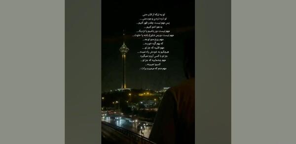 عکس چهارمین سالگرد دوستیمون مبارک