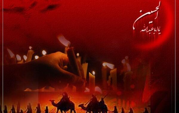 عکس پرچم ضریح امام حسین