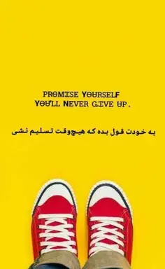 عکس نوشته عشق باید واقعی باشه
