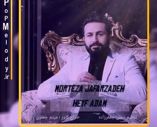 عکس نوشته ای روزگار بی وفا