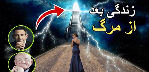 عکس چالش های زندگی