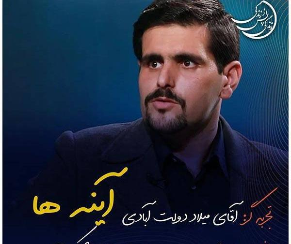 عکس چالش های زندگی