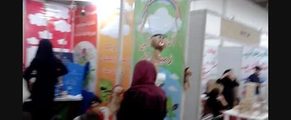 عکس مبینا موسوی