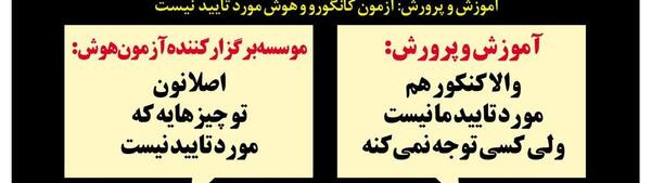 عکس گلزار با مایکل جکسون