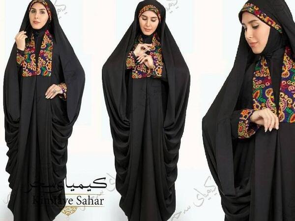عکس دختر خوشتیپ باکلاس چادری