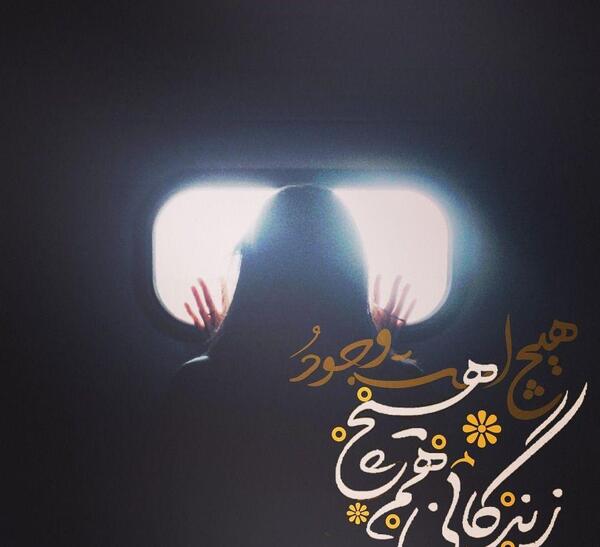 عکس پروفایل غمگین عاشقانه جدید